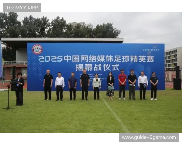 明日北京足球联赛精彩对决全览 谁将书写绿茵新篇章